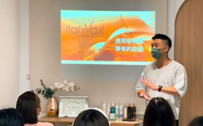 有熱蠟除毛後的小困擾嗎？別忘了對皮膚好一點！